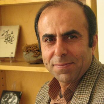 Picture of اقای قاسمیان