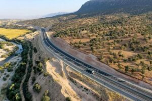 اصفهان شیراز