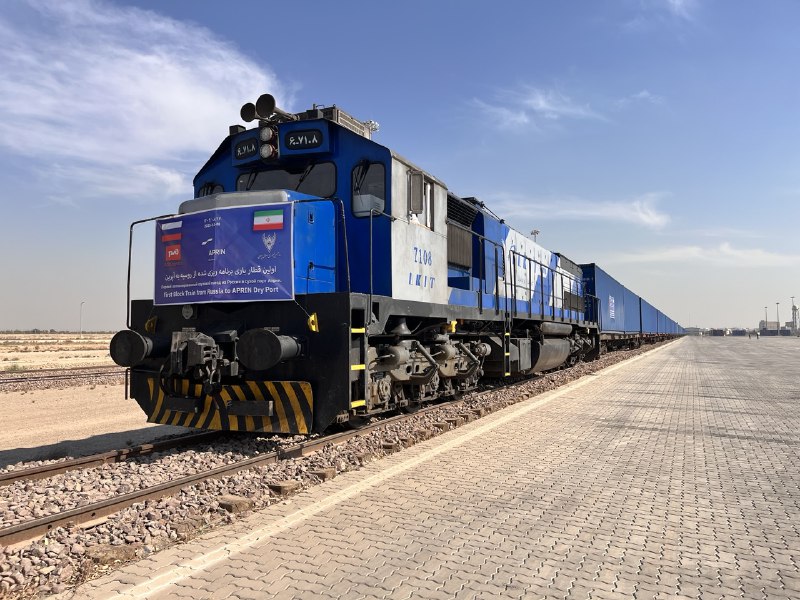 قطار باری روسیه در آپرین