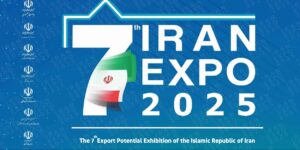 هفتمین دوره نمایشگاه بین‌المللی ایران‌اکسپو ۲۰۲۵
