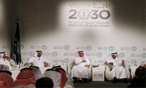 ساخت فرودگاه جدید در عربستان