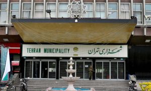 برکناری مدیرعامل شرکت واحد اتوبوسرانی تهران