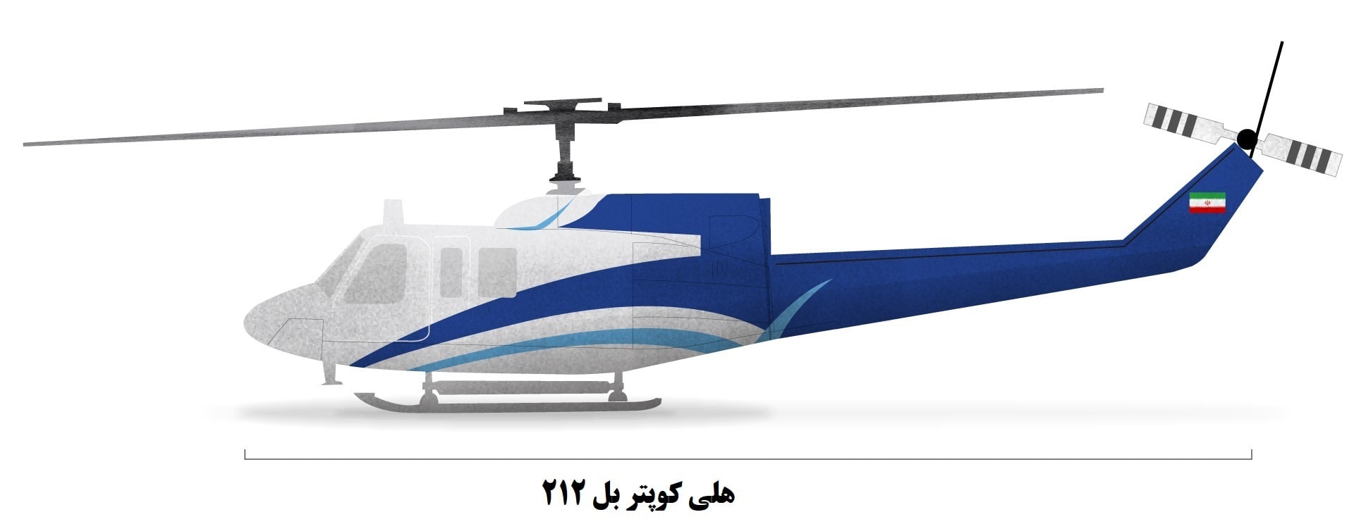 هلیکوپتر بل 212