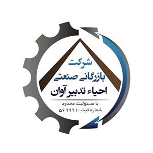 احیا-تدبیر