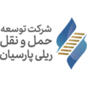 حمل-و-نقل-ریلی-پارسیان