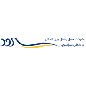 سیرود-شبکه