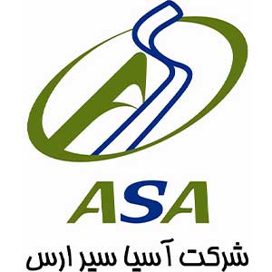 آسیا سیر ارس (آسا)