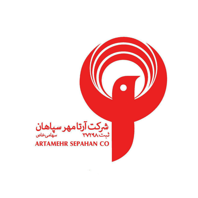 1سپاهان