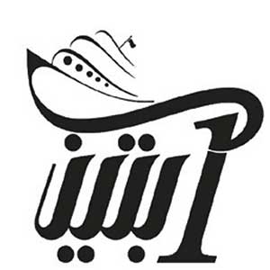 اآبتین-اقیانوس