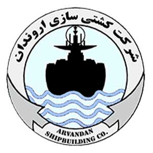 اروندان