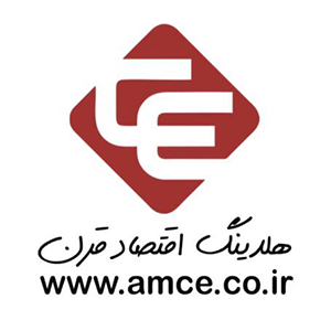 اقتصاد-قرن