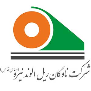 الوند-نیرو
