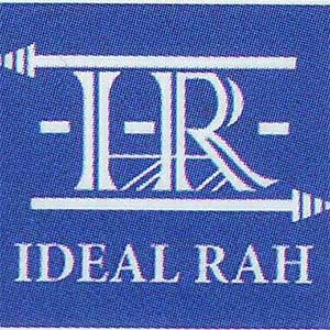 ایده-آل-راه
