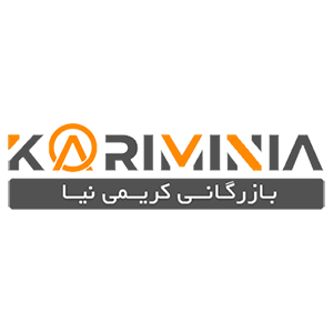 بازرگانی-کریمی-نیا