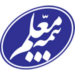 بیمه-معلم