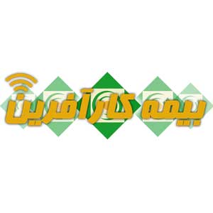 بیمه-کارآفرین