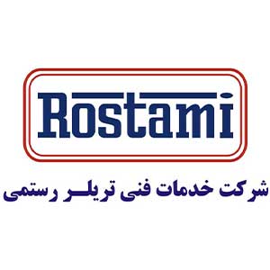 تریلر-رستمی