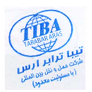 تیبا-ترابر-ارس