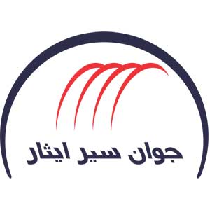 جوان-سیر-ایثار