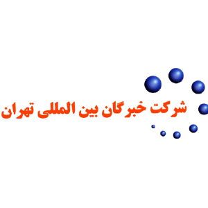خبرگان