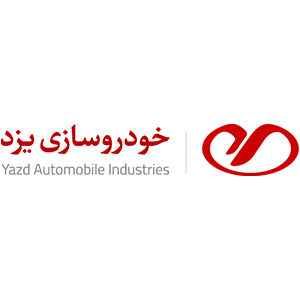خودروسازی-یزد