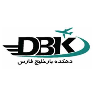 دهکده-بار-خلیج-فارس