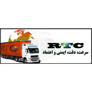 رانا-تجارت-کاسپین