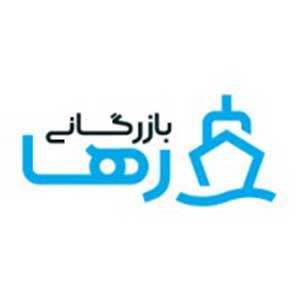 رها