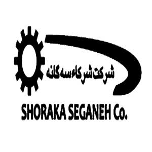 سه-گانه