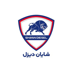 شایان-دیزل