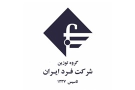 شرکت-فرد-ایران-1