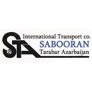 صبوران
