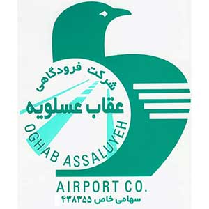عقاب-عسلویه