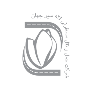 لاله-سیر