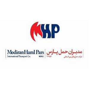 مدیران-حمل-پارس