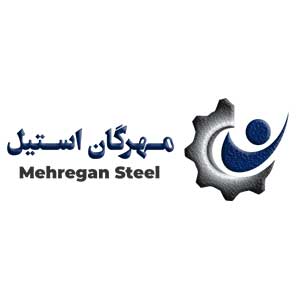 مهرگان-استیل