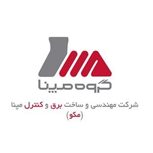 مکو