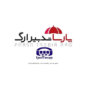 پارسا-تدبیر