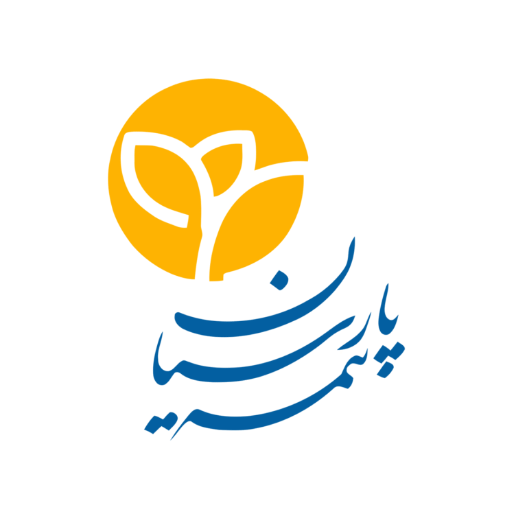 پارسیان1