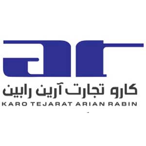کار-و-تجارت-آرین-رابین
