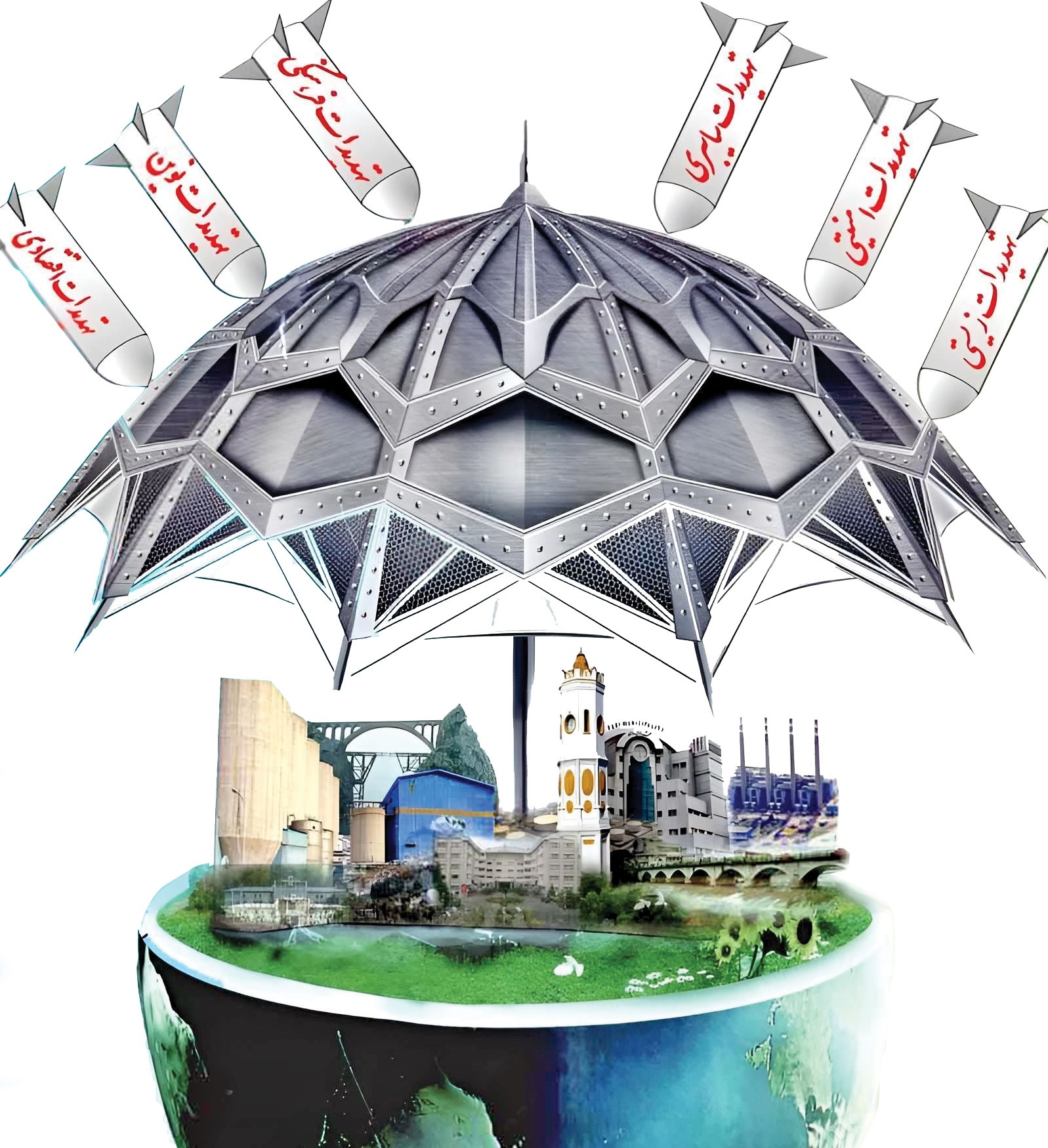 فقدان دانش لجستیکی
