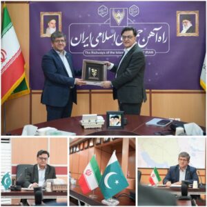 تفاهم‌نامه پاکستان و شرکت راه آهن ایران