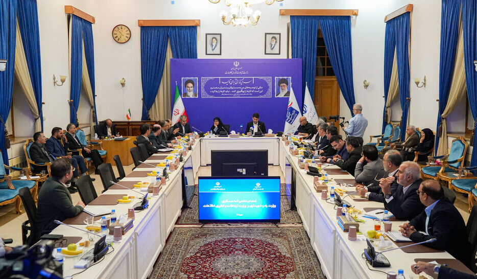 تفاهم نامه لجستیک