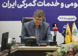 تفاه‌نامه همکاری