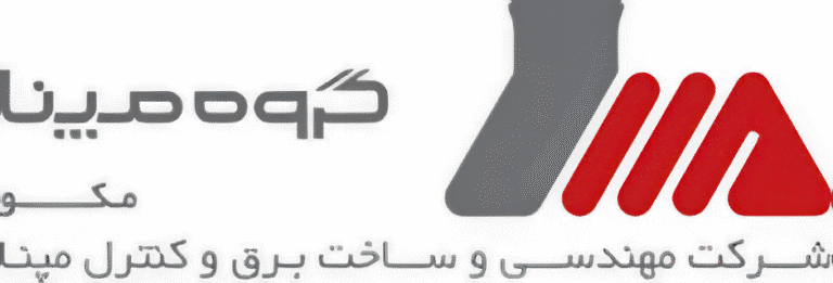 شرکت برق و کنترل مپنا (مکو)