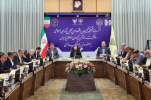 نشست کمیسیون