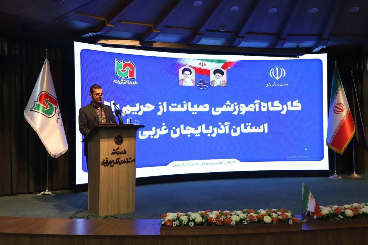 ️ارتقاء سامانه ثبت تخلفات حریم راه؛ ابزاری کارآمد در پایش دقیق‌تر ساخت‌وسازهای غیرمجاز