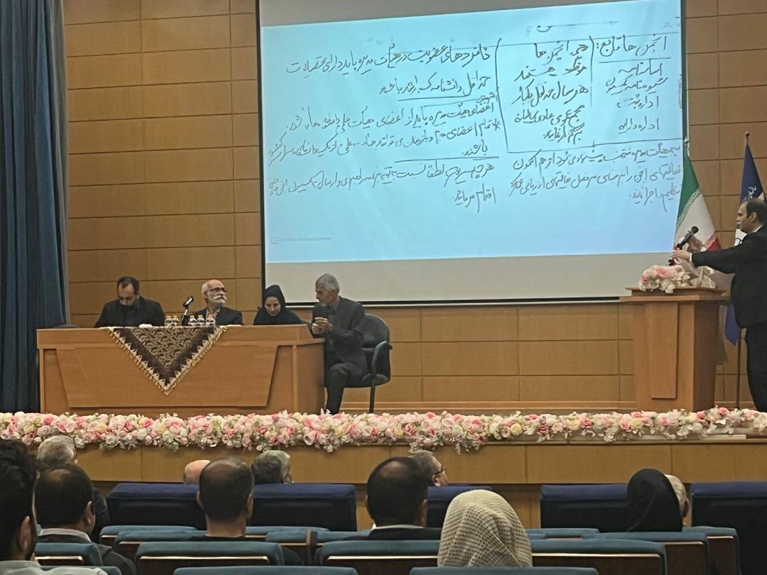 انتخاب هیأت‌مدیره انجمن حمل‌ونقل هوایی