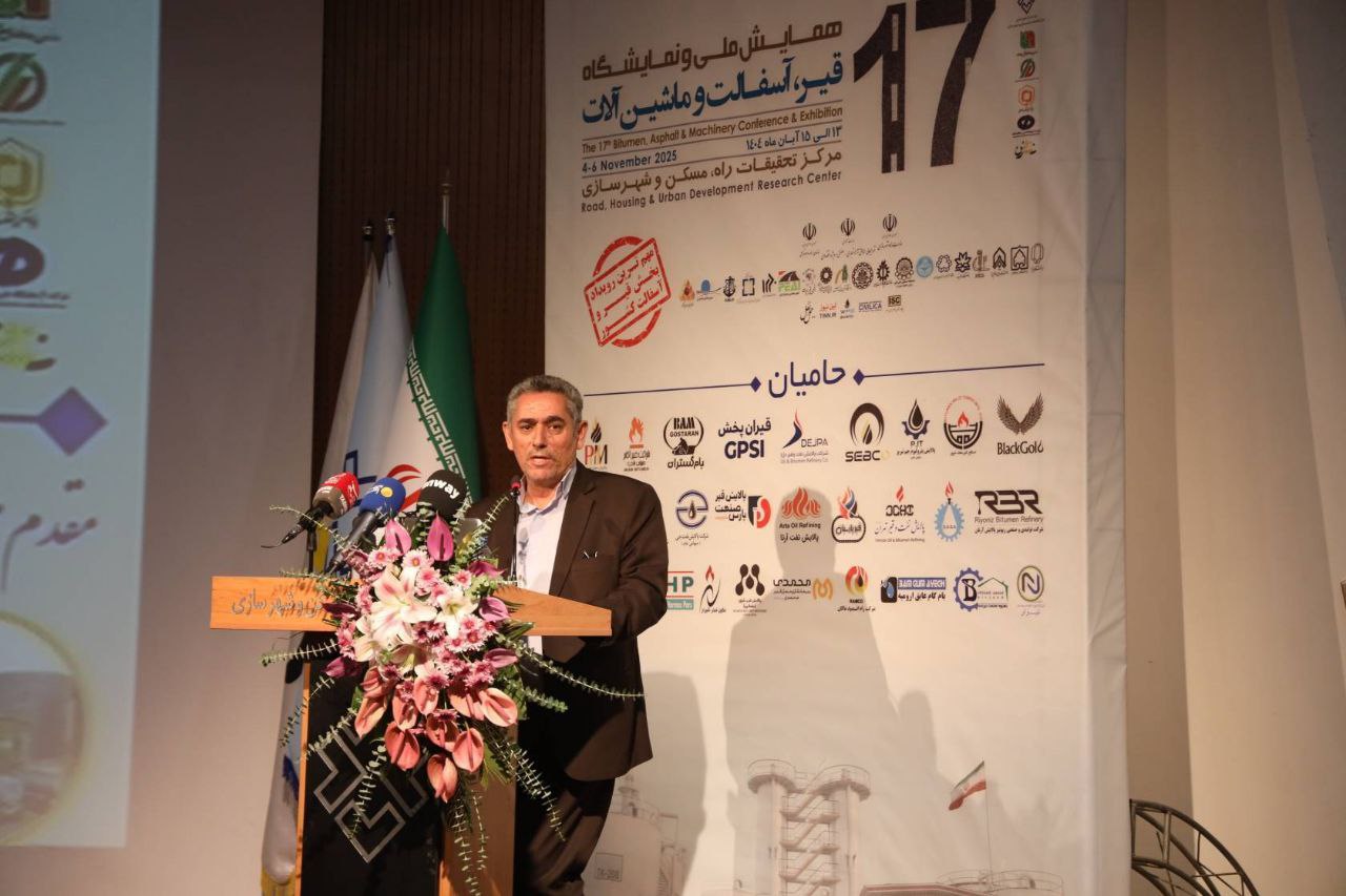 اروجعلی سازمان راهداری