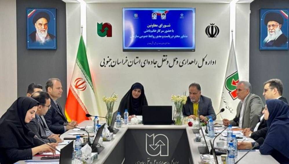 از همفکری منطقه‌ای تا نوآوری سازمانی